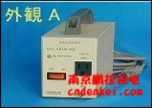 豐澄電機(jī)TOYOZUMI變壓器[110 V、115 V～120 V]