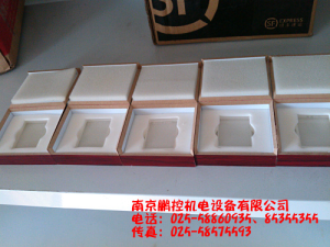 生產(chǎn)銷售標(biāo)準(zhǔn)多刻線玻璃樣塊[0.08um、0.4um、0.8um、1.6um、3.2um]