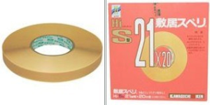 日本川口技研膠條[HI、C系列]